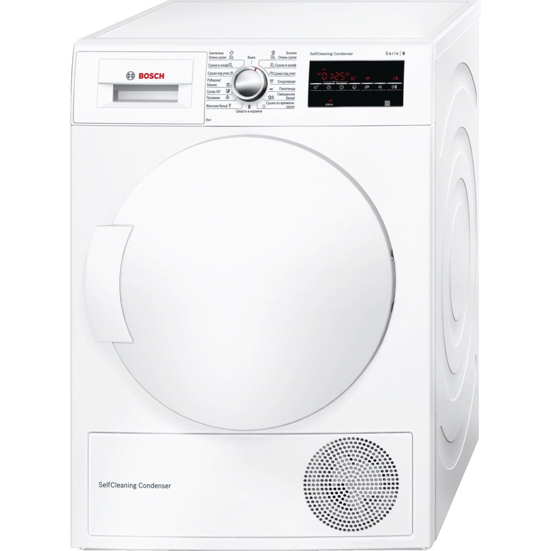 Сушильная машина BOSCH wtw83460oe